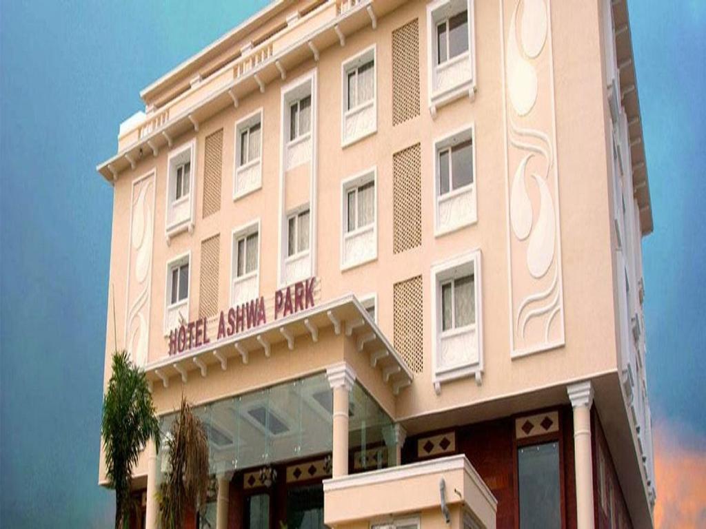 阿什瓦公园酒店 塞勒姆 外观 照片
